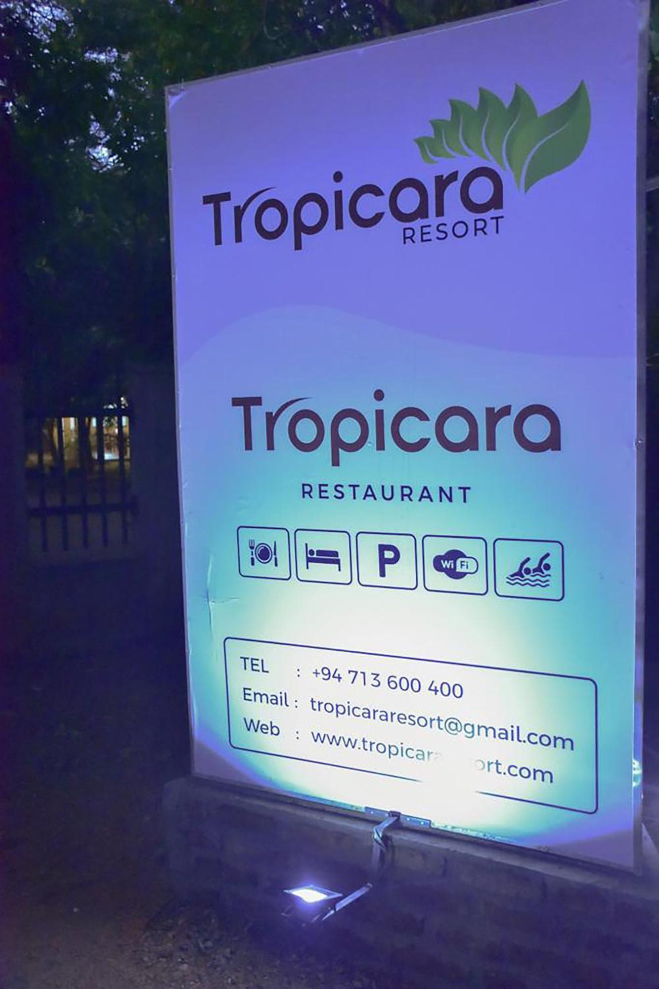 Tropicara Resort Σιγκιρίγια Εξωτερικό φωτογραφία
